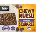Tasti Chewy Muesli Squares Double Choc 5 pack of nut free school lunchbox friendly oaty snack bars from New Zealand